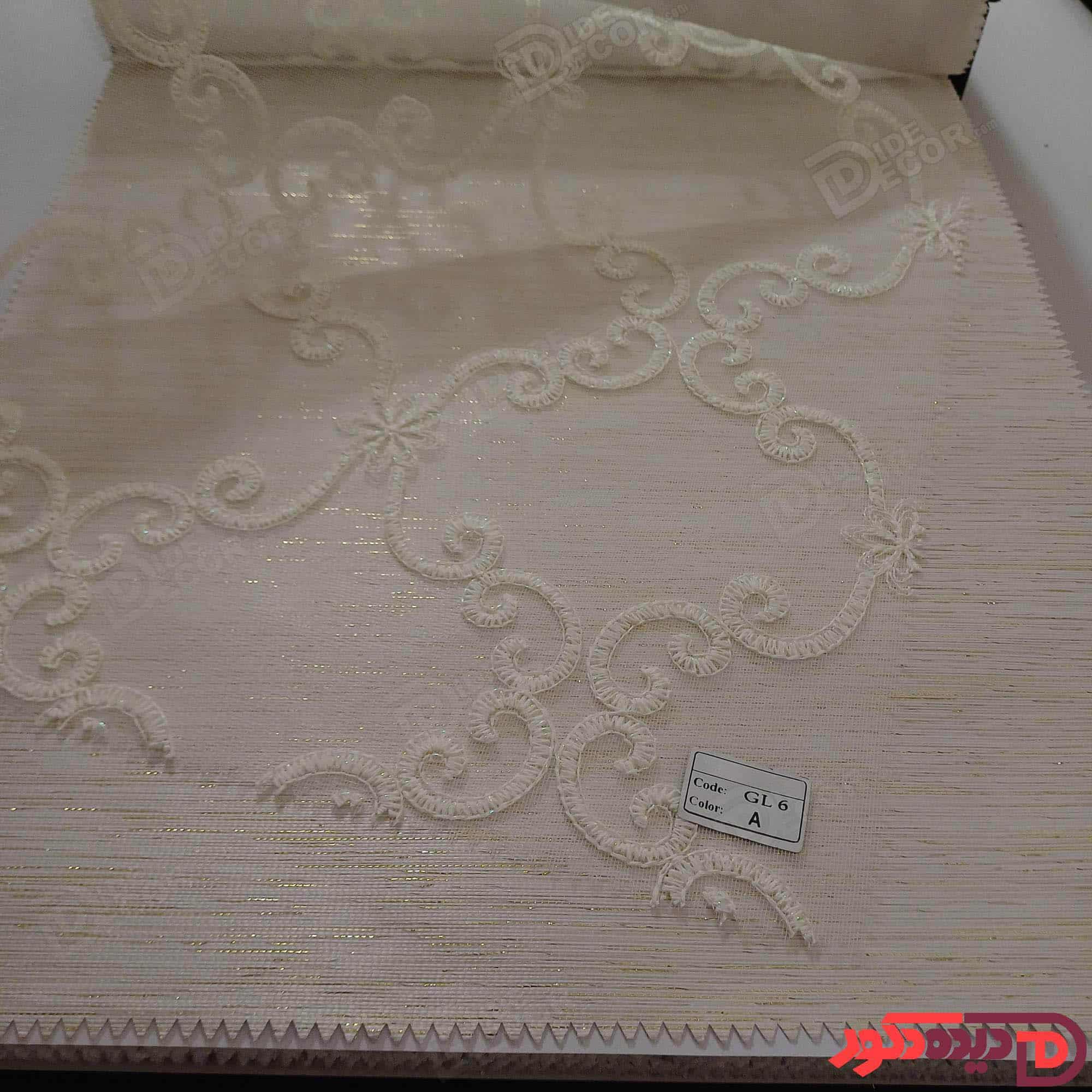 پرده شب و روز گلدوزی برجسته سفید کد GL6A — تصویر ۷