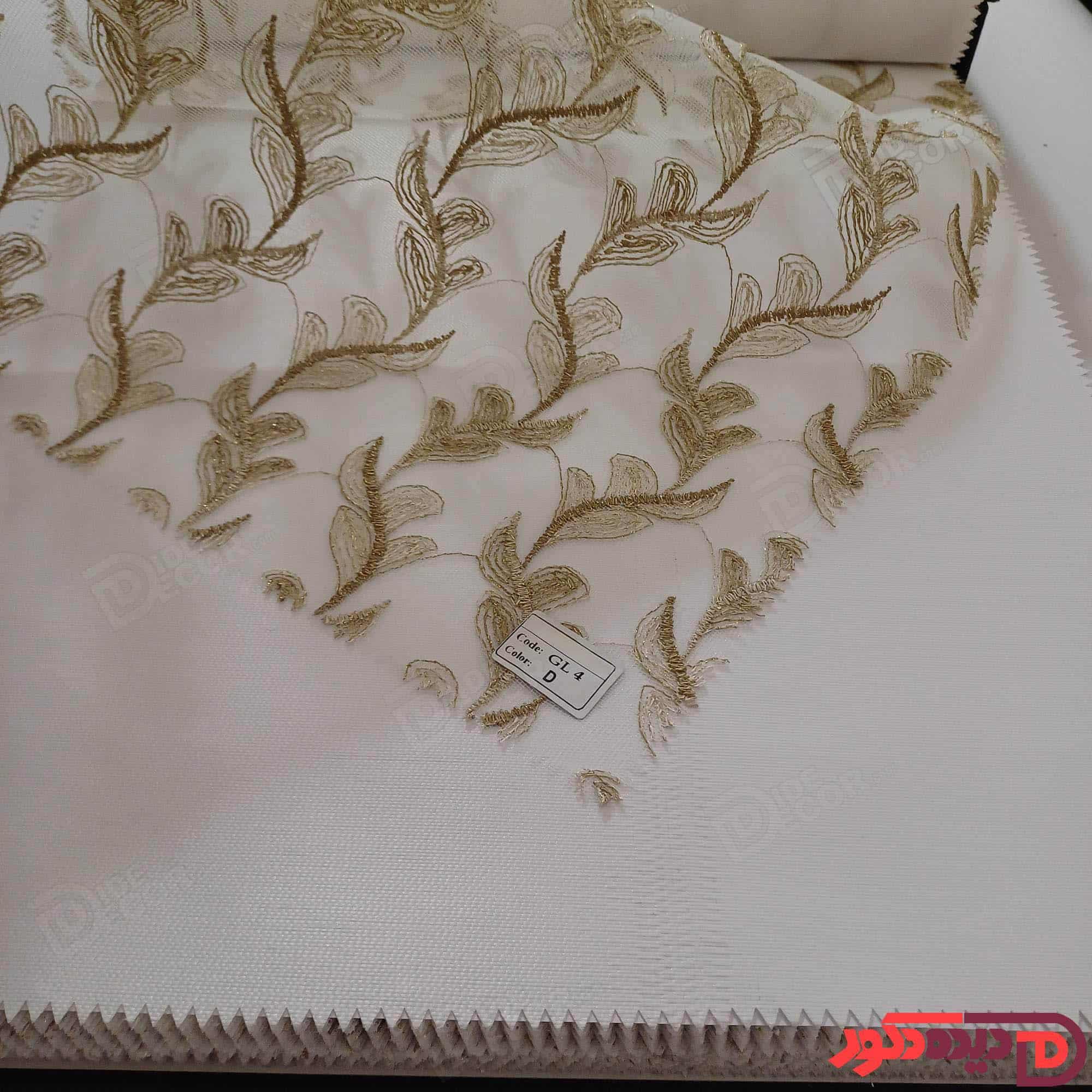 پرده شب و روز گلدوزی برجسته طلایی کد GL4D — تصویر ۳