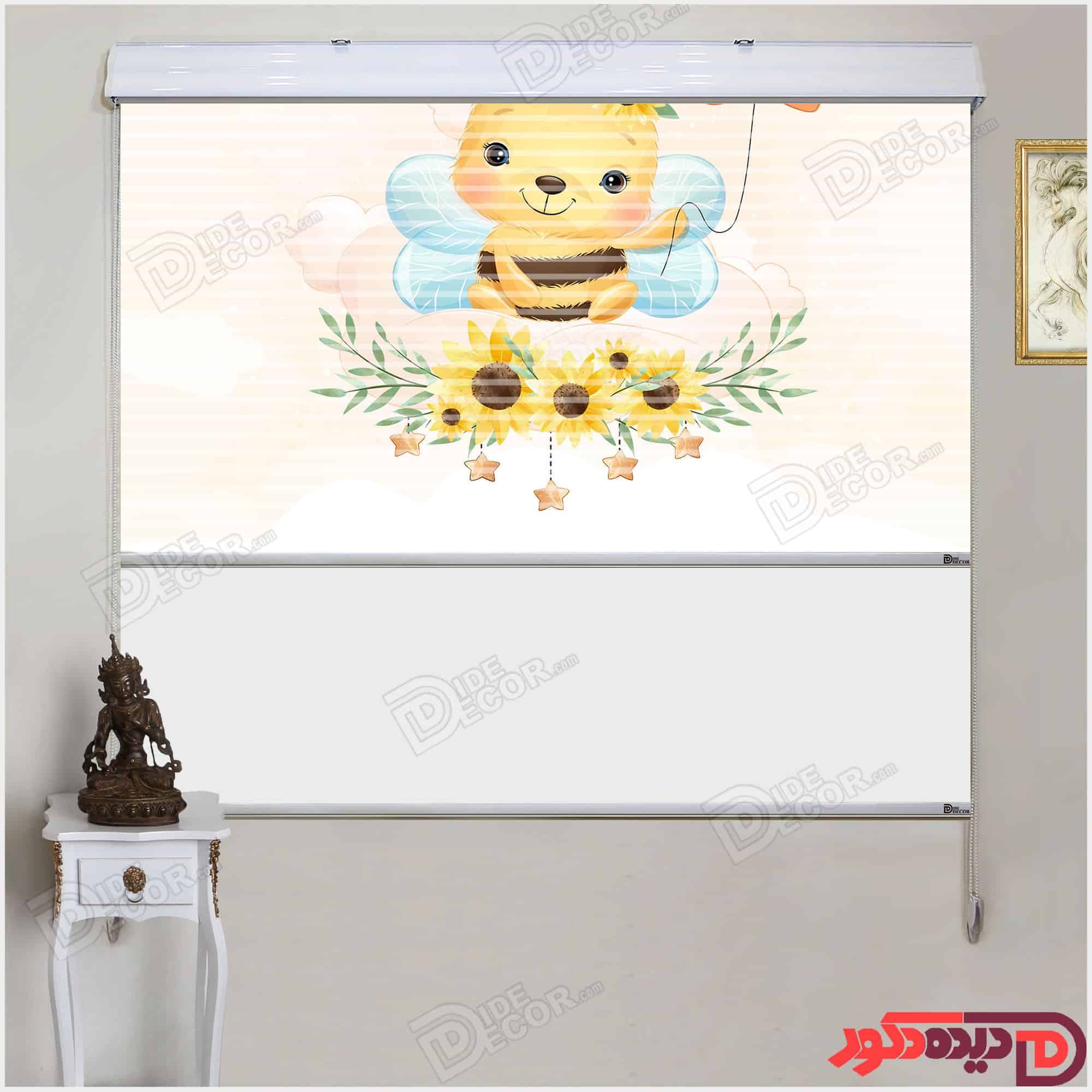 پرده زبرا دومکانیزم زنبور کوچولو کد KZD-023 — تصویر ۲