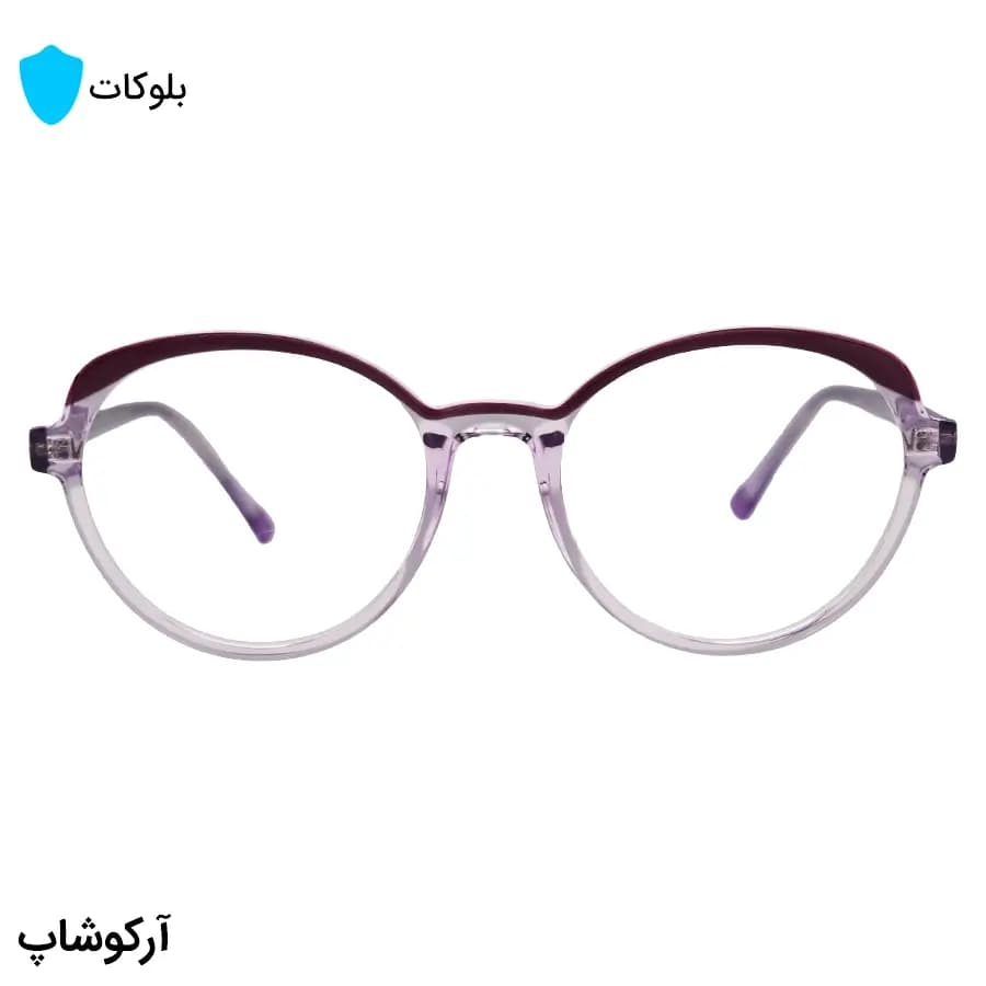عینک زنانه با فریم بنفش دو رنگ، شگل گرد و دایرهای، دسته سیمدار و لنز بلوکات و UV400 مدل 8329 — تصویر ۳