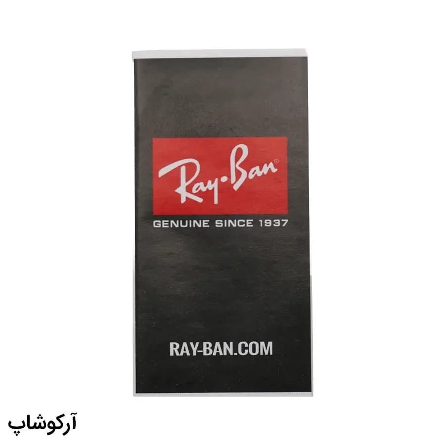 پک اورجینال عینک برند ریبن (Ray-Ban) با تمام تجهیزات و لوازم مدل 993095 — تصویر ۷