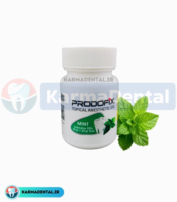 ژل بی حسی پرودوفیکس – Prodofix Topical Anesthetic Gel — تصویر ۴