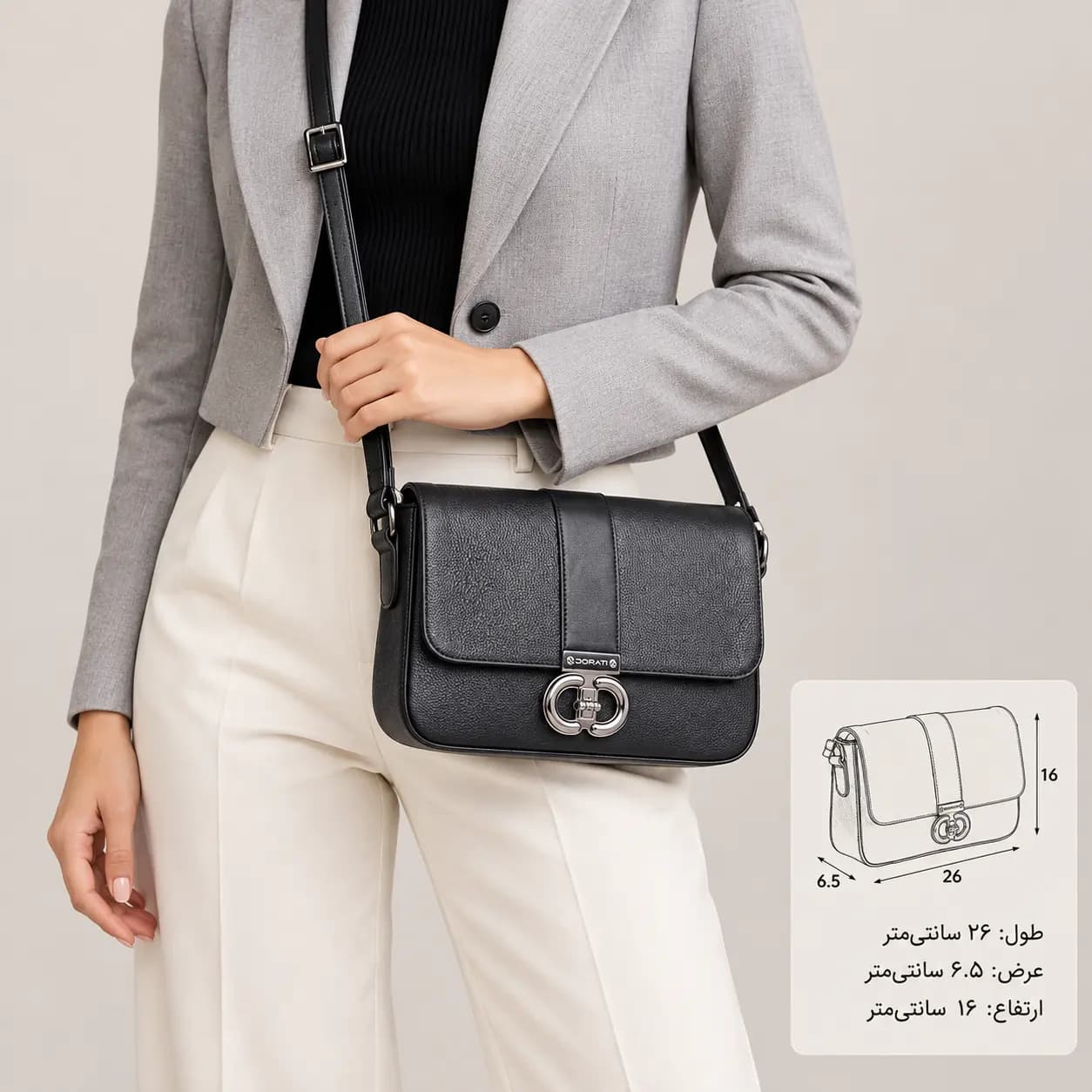 کیف دوشی چرم زنانه 609 — تصویر ۶