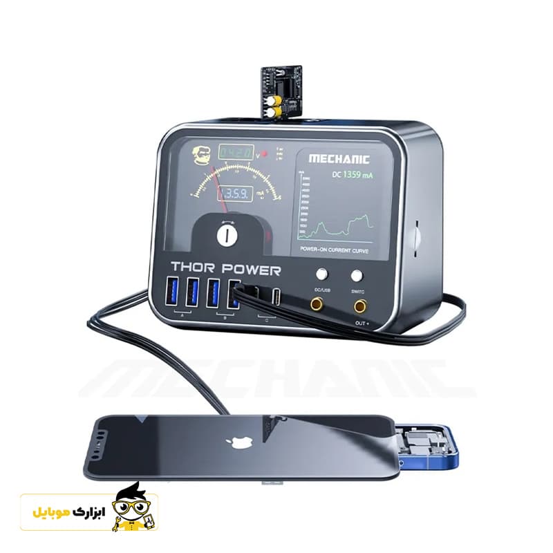 منبع تغذیه 35V ولت و 5A آمپر و مولتی شارژر مکانیک MECHANIC THOR POWER — تصویر ۳