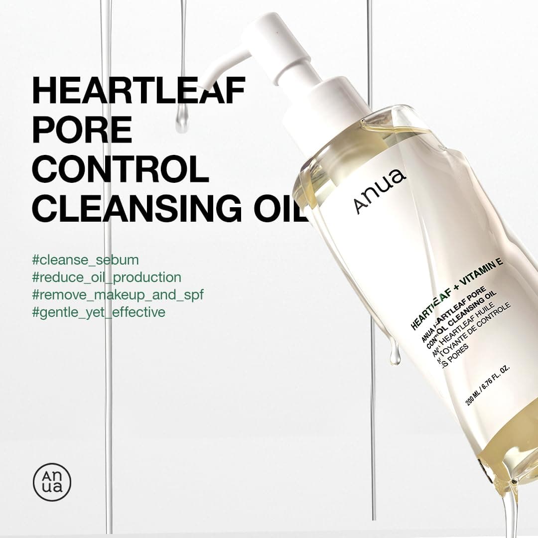 روغن پاک کننده و کنترل منافذ آنوا Anua Heartleaf Pore Control Cleansing Oil — تصویر ۵