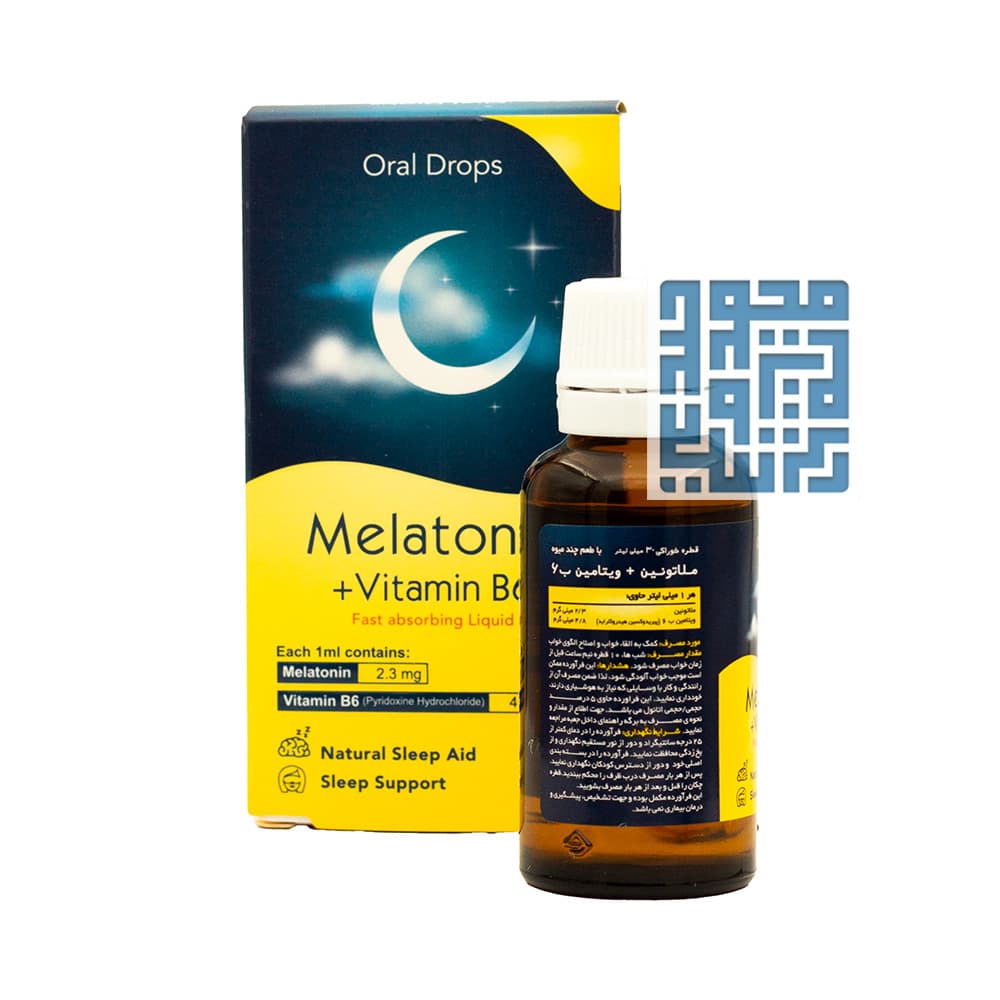 قطره ملاتونین و ویتامین B6 خوارزمی 30 میلی لیتر — تصویر ۶