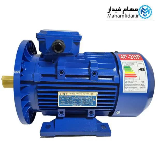 الکتروموتور پوسته آلومینیوم 1.5 کیلووات 2 اسب سه فاز استیکو — تصویر ۲