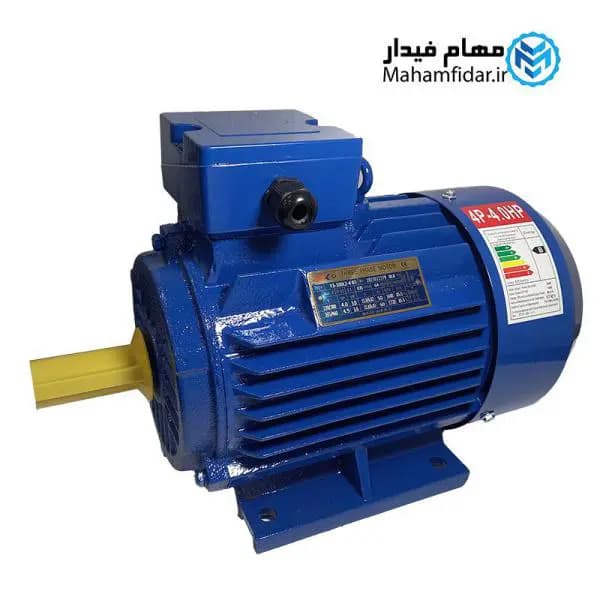 الکتروموتور پوسته چدن 3 کیلووات 4 اسب سه فاز استیکو