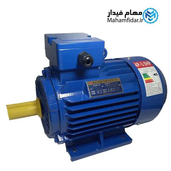 الکتروموتور پوسته چدن 2.2 کیلووات 3 اسب سه فاز استیکو