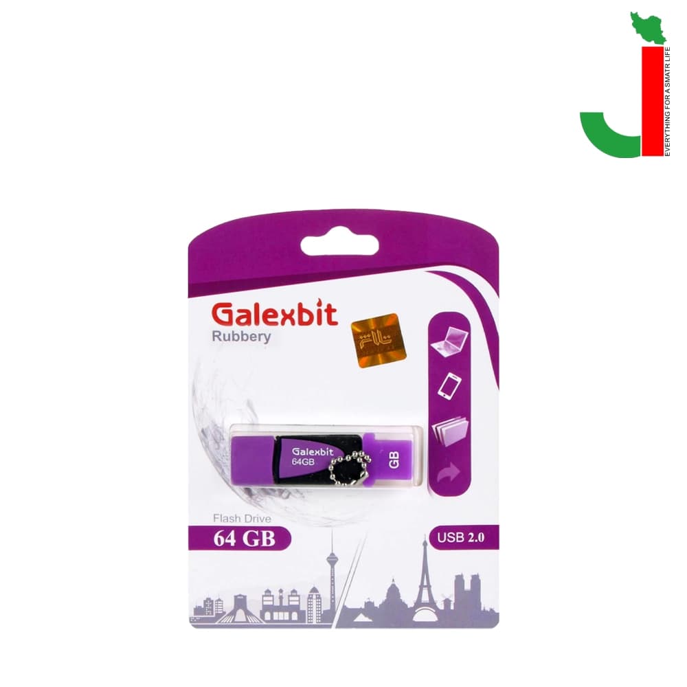مشخصات فلش گلکسبیت مدل rubbery ظرفیت 64 گیگابایت USB2.0 — تصویر ۲