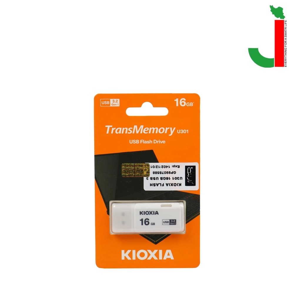 فلش مموری کیوکسیا مدل U301 ظرفیت 16 گیگابایت USB3.0 — تصویر ۲