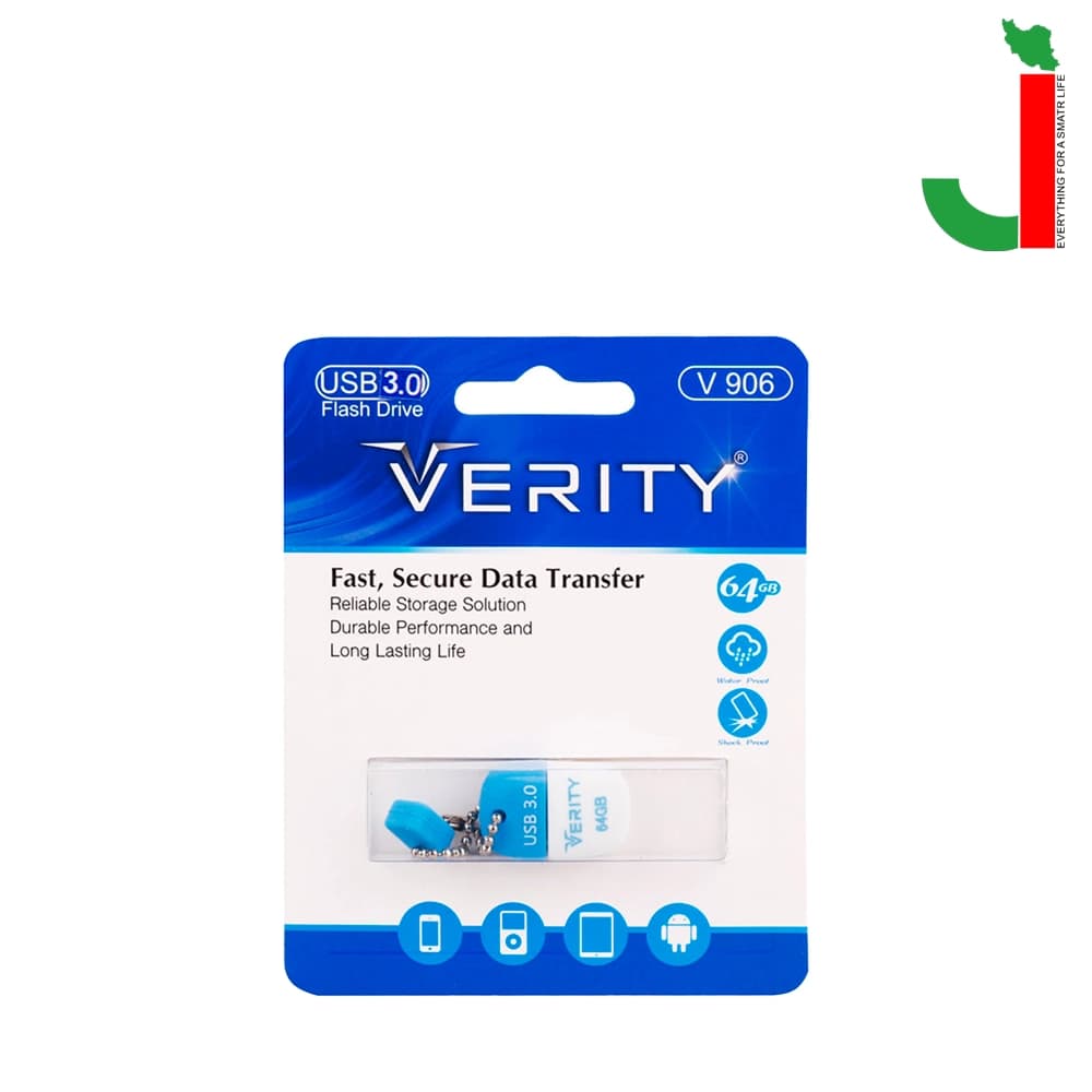فلش مموری وریتی مدل V906 ظرفیت 64 گیگابایت USB 3.0 — تصویر ۲
