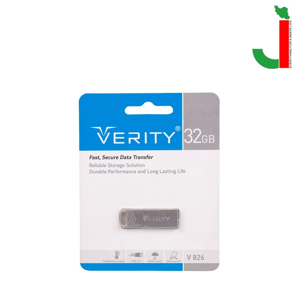 فلش مموری وریتی مدل V826 ظرفیت 32 گیگابایت USB3.0 — تصویر ۲