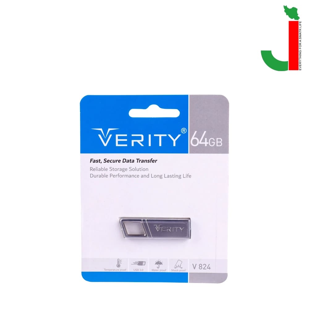 فلش مموری وریتی مدل V824 ظرفیت 64 گیگابایت USB3.0 — تصویر ۲