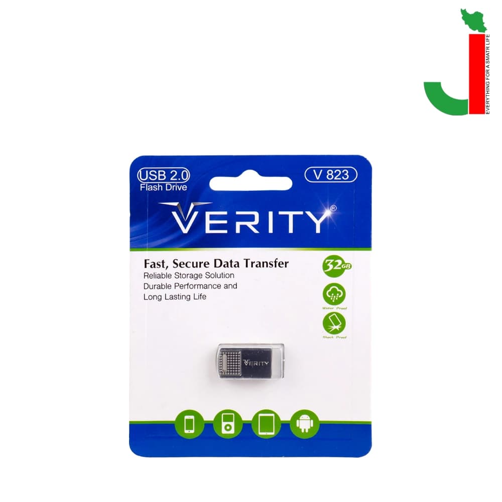 فلش مموری وریتی مدل V823 ظرفیت 32 گیگابایت USB2.0 — تصویر ۲