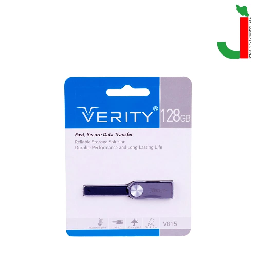 فلش مموری وریتی مدل V815 ظرفیت 128 گیگابایت USB3.0 — تصویر ۲