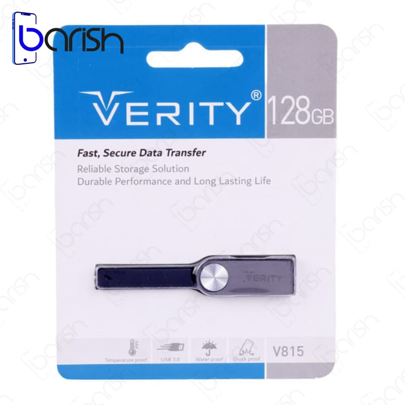 فلش مموری وریتی مدل V815 ظرفیت 128 گیگابایت USB3.0 — تصویر ۵
