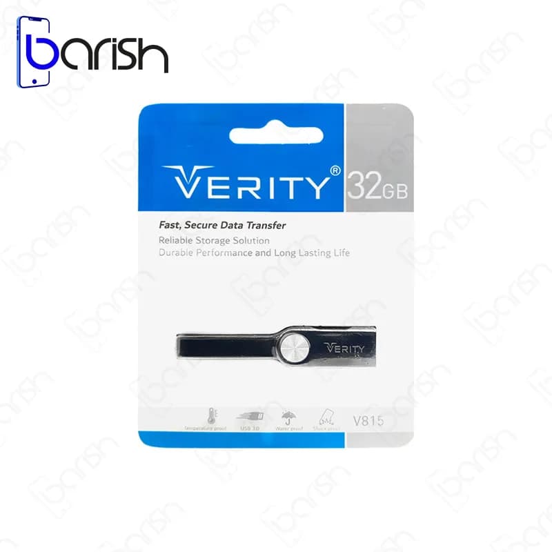 فلش مموری وریتی مدل V815 ظرفیت 32 گیگابایت USB3.0 — تصویر ۵