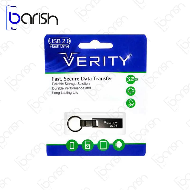 فلش مموری وریتی مدل V814 ظرفیت 32 گیگابایت USB2.0 — تصویر ۴