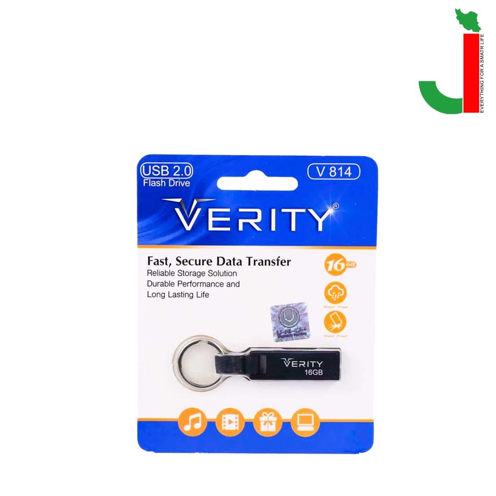 فلش مموری وریتی مدل V814 ظرفیت 16 گیگابایت USB2.0 — تصویر ۲