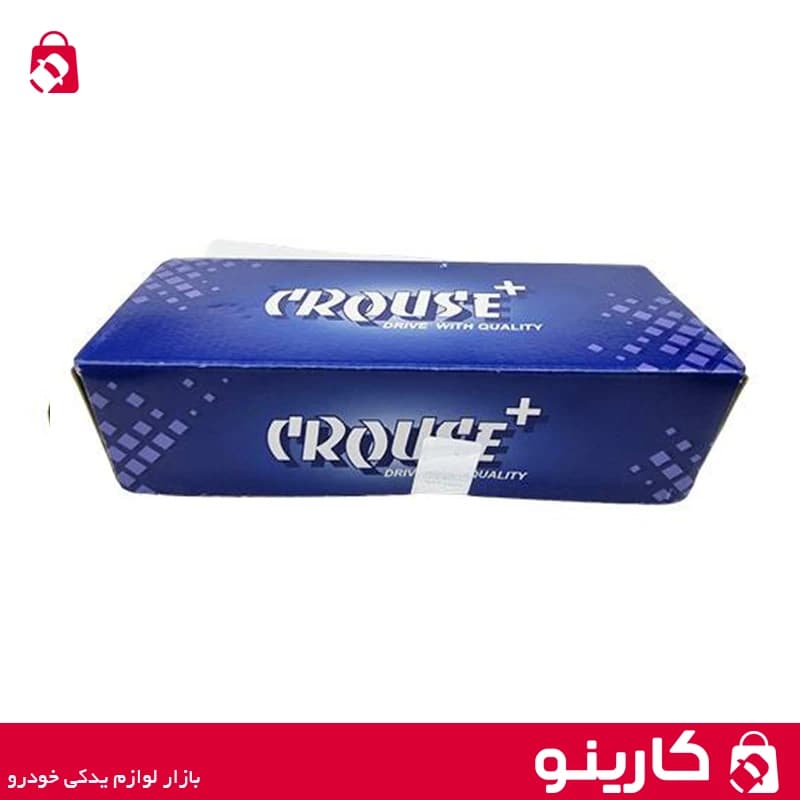 دسته راهنما و چراغ و بوق پژو 405 کروز XU7 — تصویر ۴