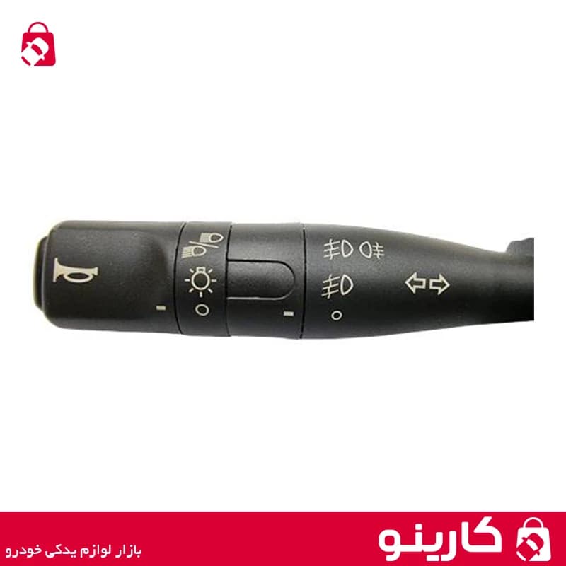 دسته راهنما و چراغ و بوق پژو 405 کروز XU7 — تصویر ۲