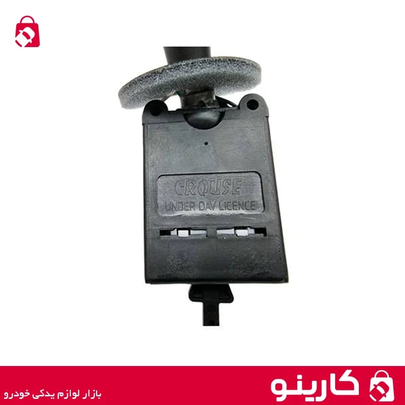 دسته راهنما و چراغ و بوق پژو 405 کروز XU7 — تصویر ۸