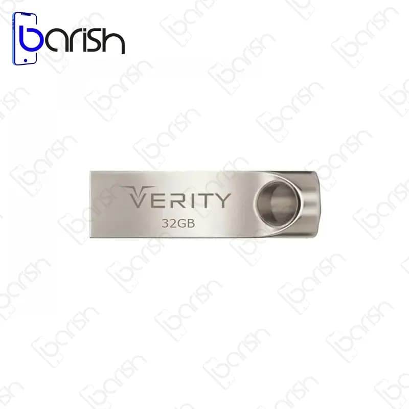 فلش مموری وریتی مدل V808 ظرفیت 32 گیگابایت USB2.0 — تصویر ۶