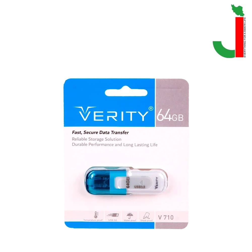 فلش مموری روریتی مدل V710 ظرفیت 64 گیگابایت USB3.0 — تصویر ۲