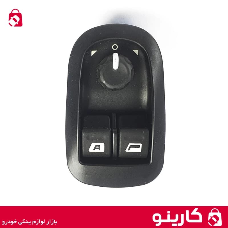سوییچ شیشه بالابر و آینه بغل 206 ایساکو 0941401799