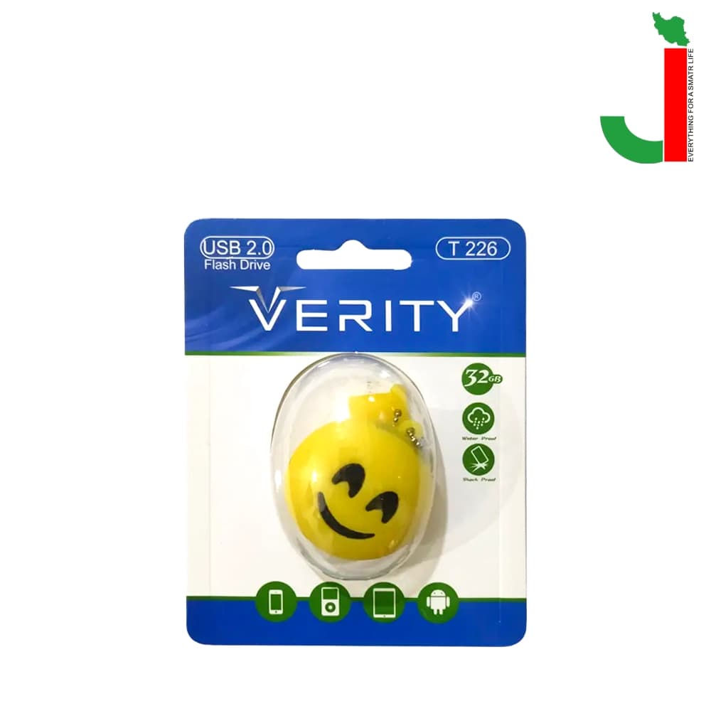 فلش مموری وریتی مدل T226 ظرفیت 32 گیگابایت USB2.0 — تصویر ۲