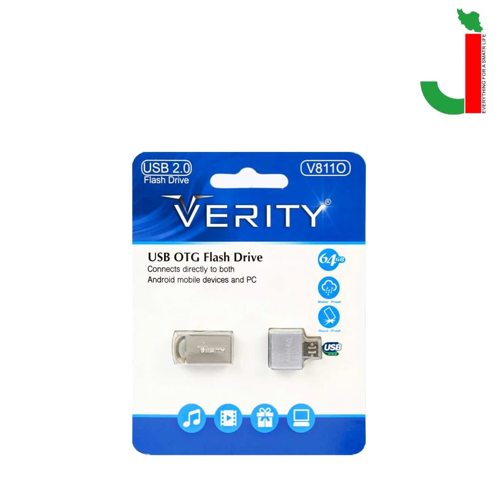 فلش مموری وریتی مدل V811O با ظرفیت 64 گیگابایت USB 2.0 + تبدیل OTG — تصویر ۲