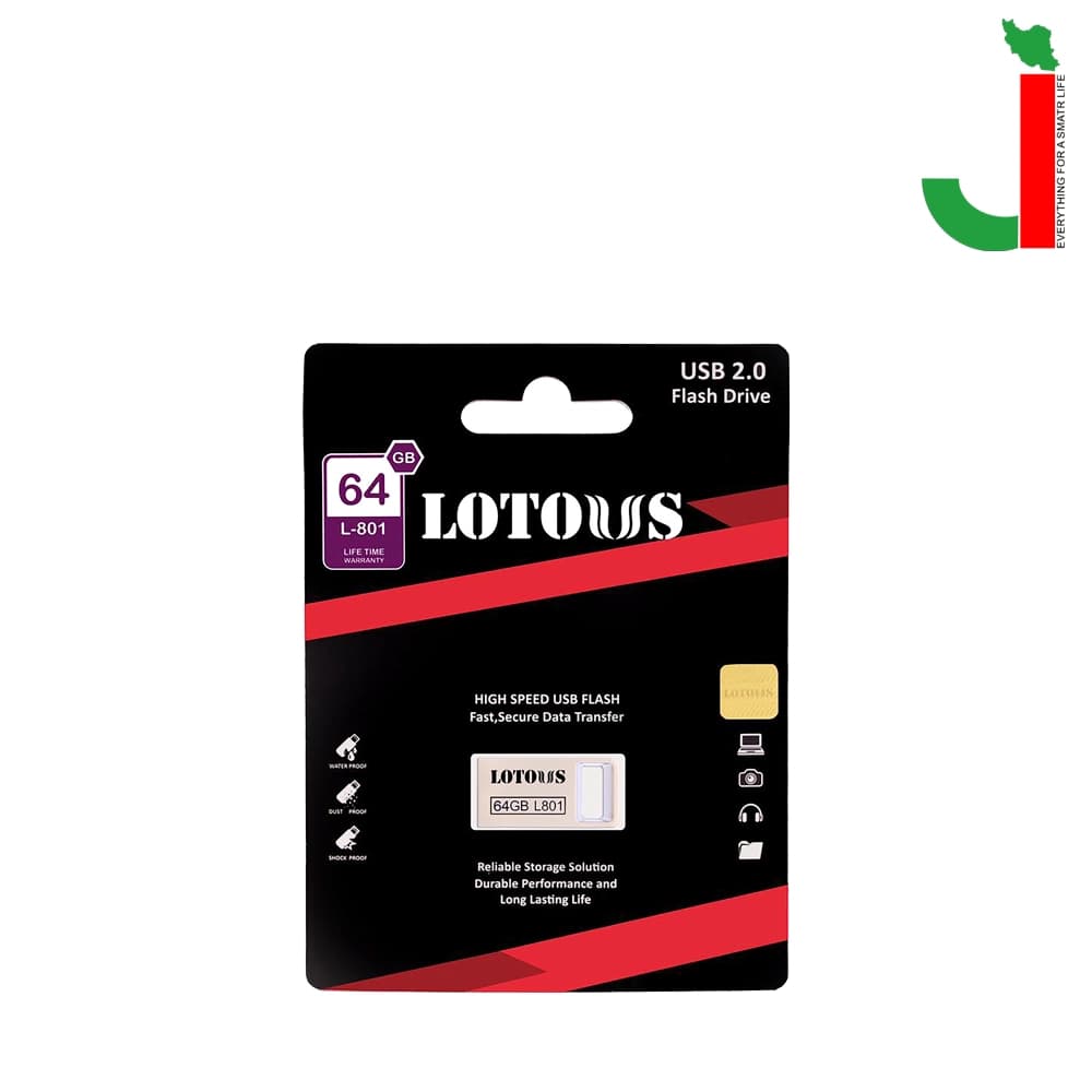 فلش مموری لوتوس مدل L801 ظرفیت 64 گیگابایت USB 2.0 — تصویر ۲
