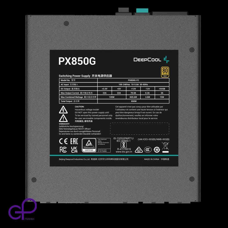 پاور کیس دیپ کول PX850G Deep Cool Power با توان 850 وات — تصویر ۴