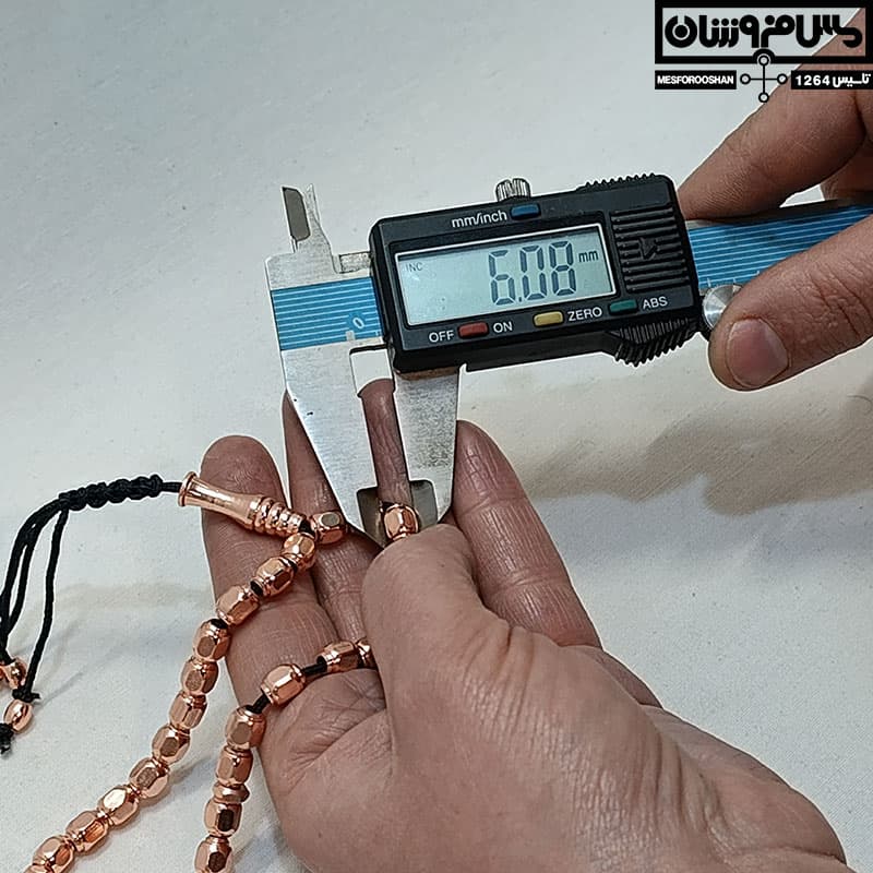 تسبیح مسی مدل حجاز — تصویر ۳