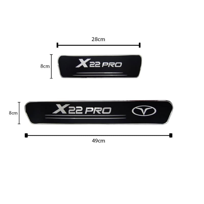 برچسب پارکاب MVM X22 PRO طرح چرم مجموعه 4 عددی کد 3452 — تصویر ۳