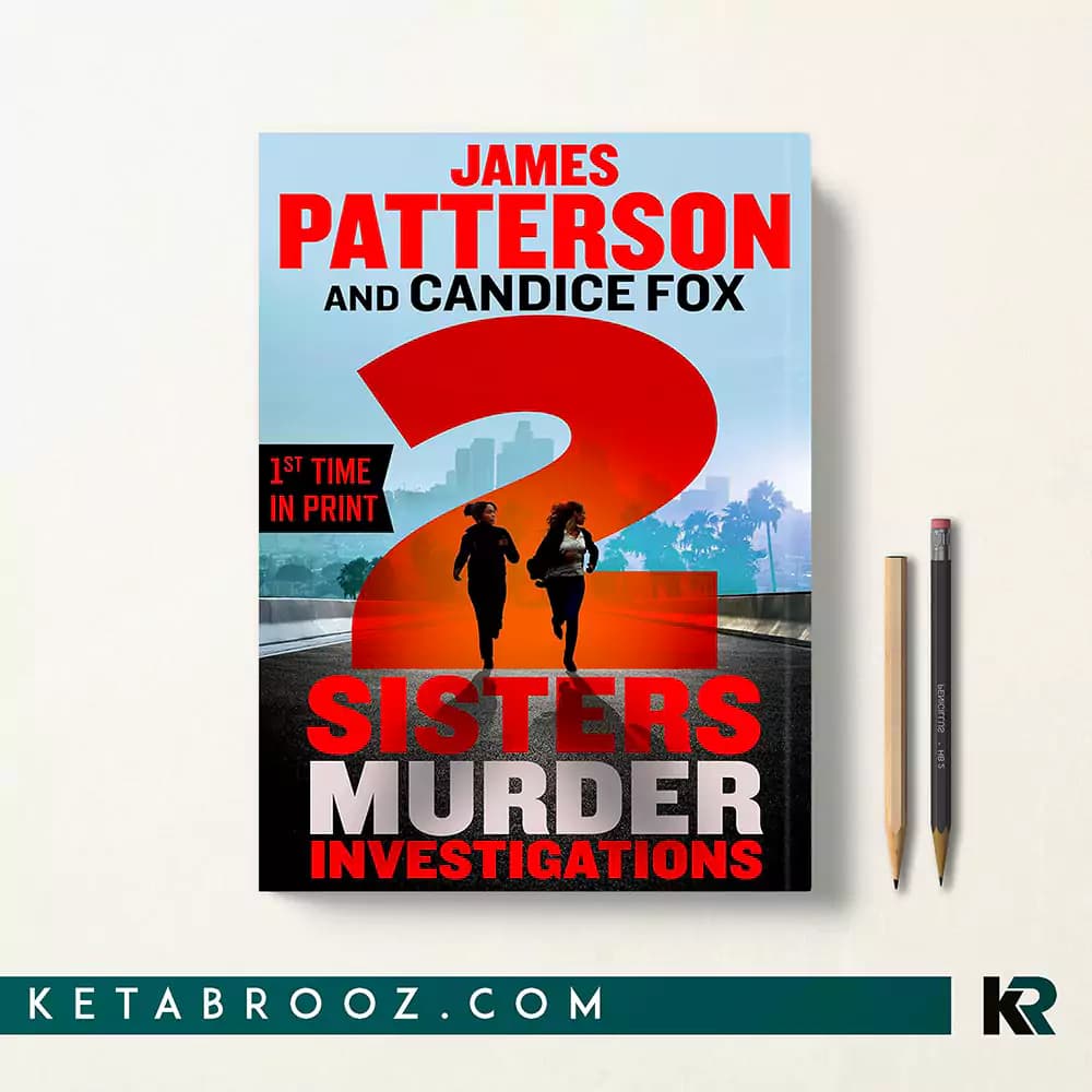 کتاب 2 Sisters Murder Investigations
