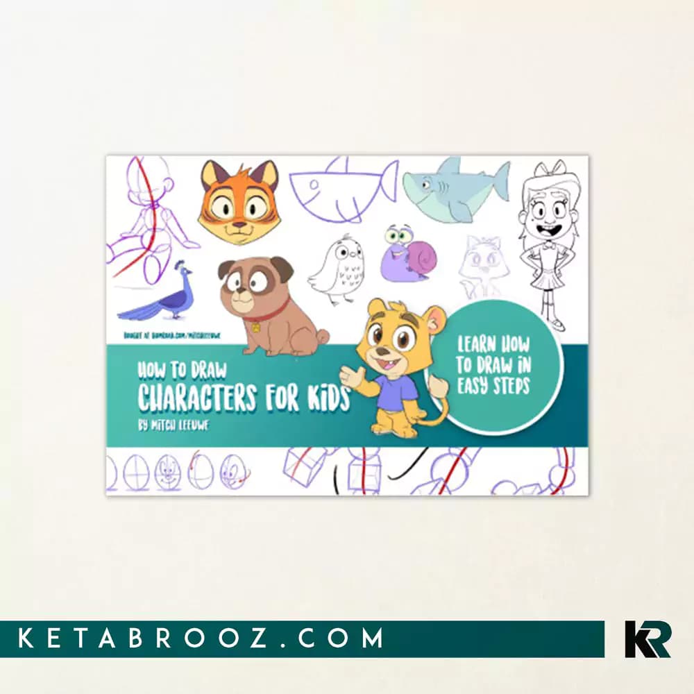کتاب How to Draw Character for Kids