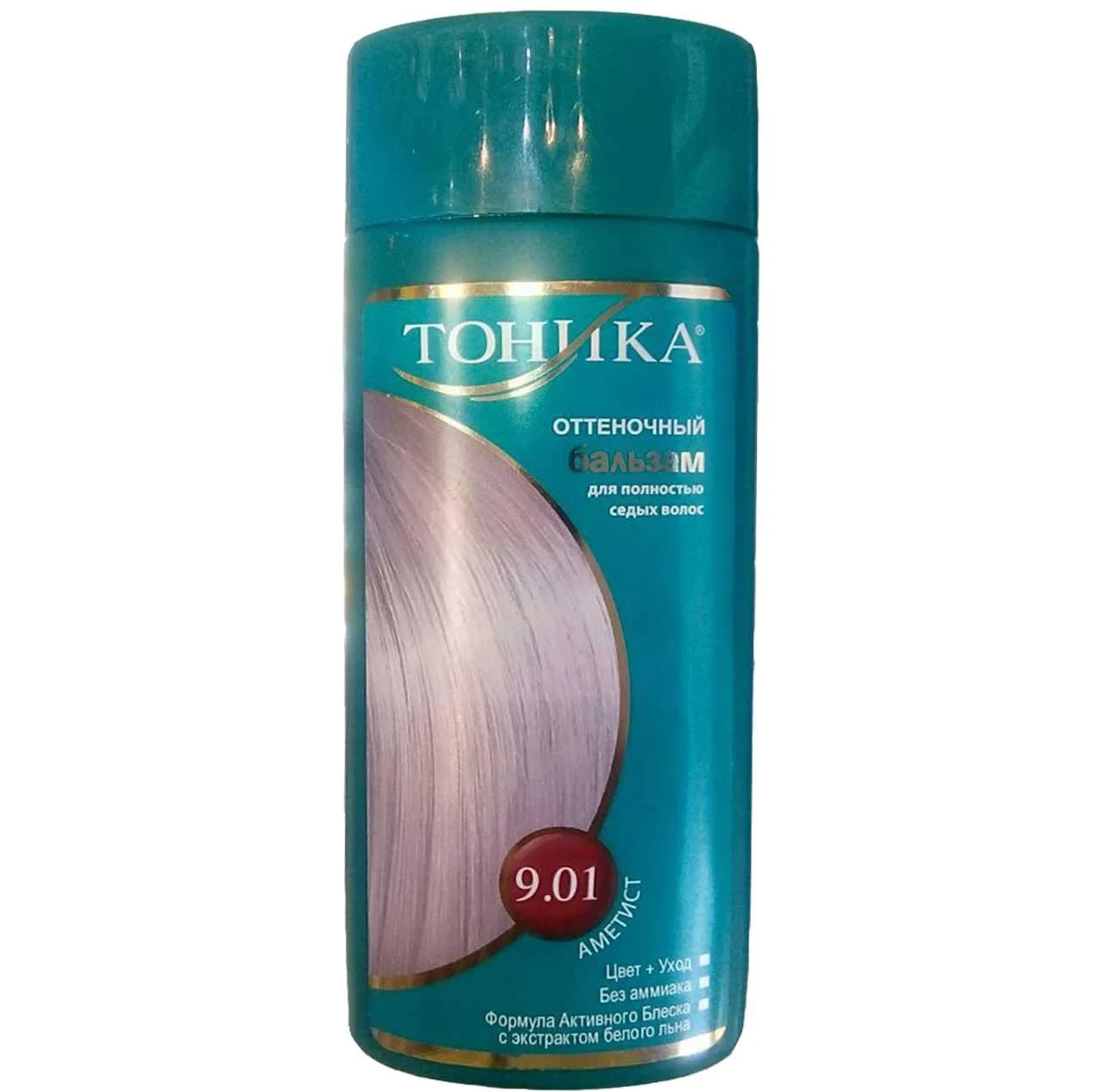 شامپو رنگ توهیکا مدل Bright purple شماره 9.01 حجم 150 میلی لیتر — تصویر ۶