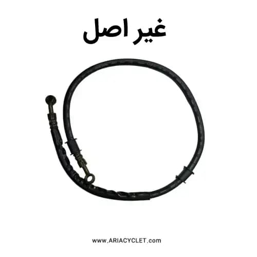 شلنگ ترمز عقب موتور آپاچی 150 160 180 — تصویر ۲