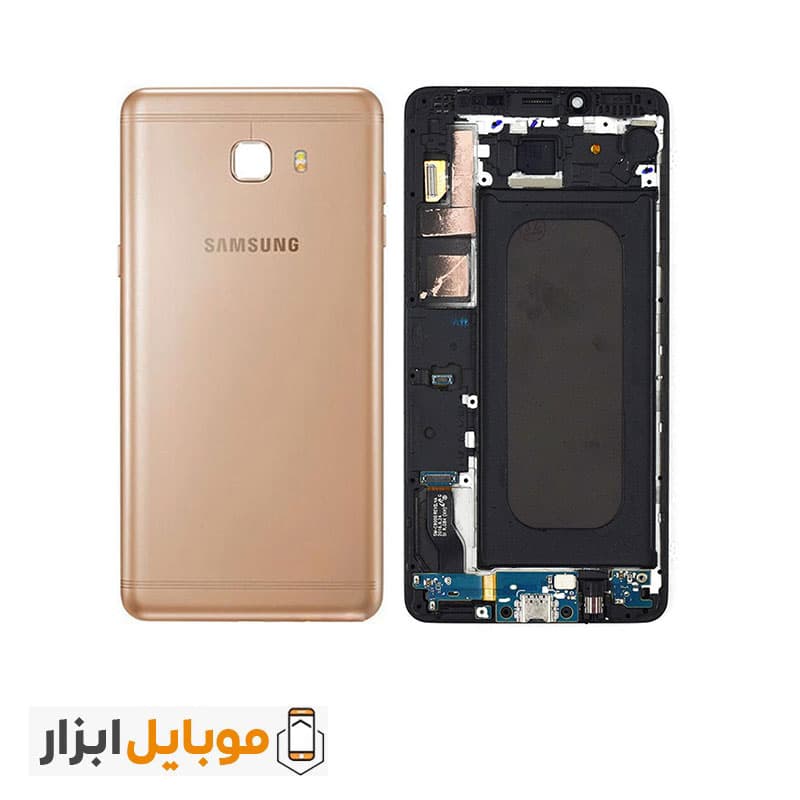 قاب و شاسی سامسونگ Samsung Galaxy C9 Pro — تصویر ۳