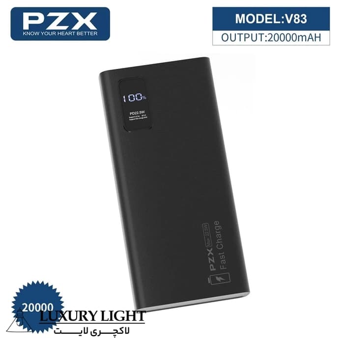 پاوربانک پی زد ایکس مدل V83 Fast Charge 22.5W ظرفیت 20000 میلی آمپر ساعت — تصویر ۱۰