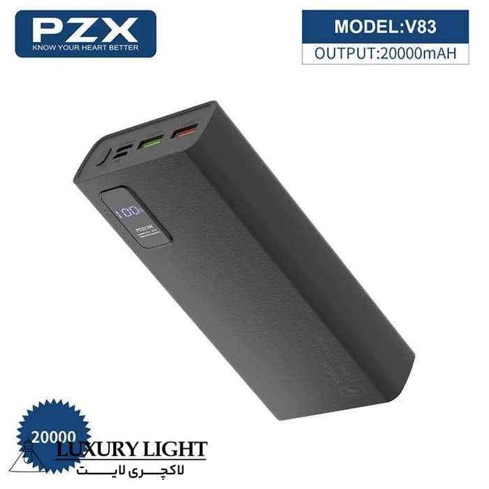 پاوربانک پی زد ایکس مدل V83 Fast Charge 22.5W ظرفیت 20000 میلی آمپر ساعت — تصویر ۱۱