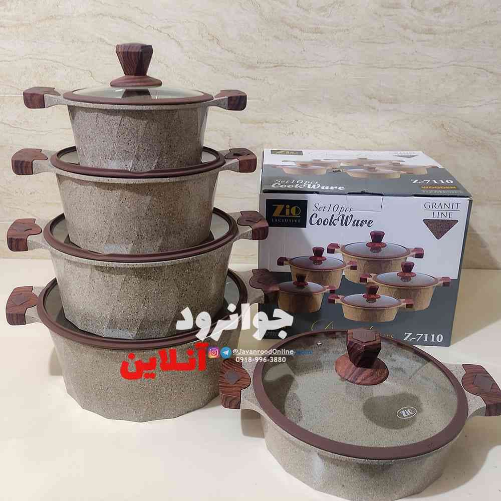 سرویس قابلمه دایموند زیو 10 پارچه Z-7110 کرایه در محل — تصویر ۲
