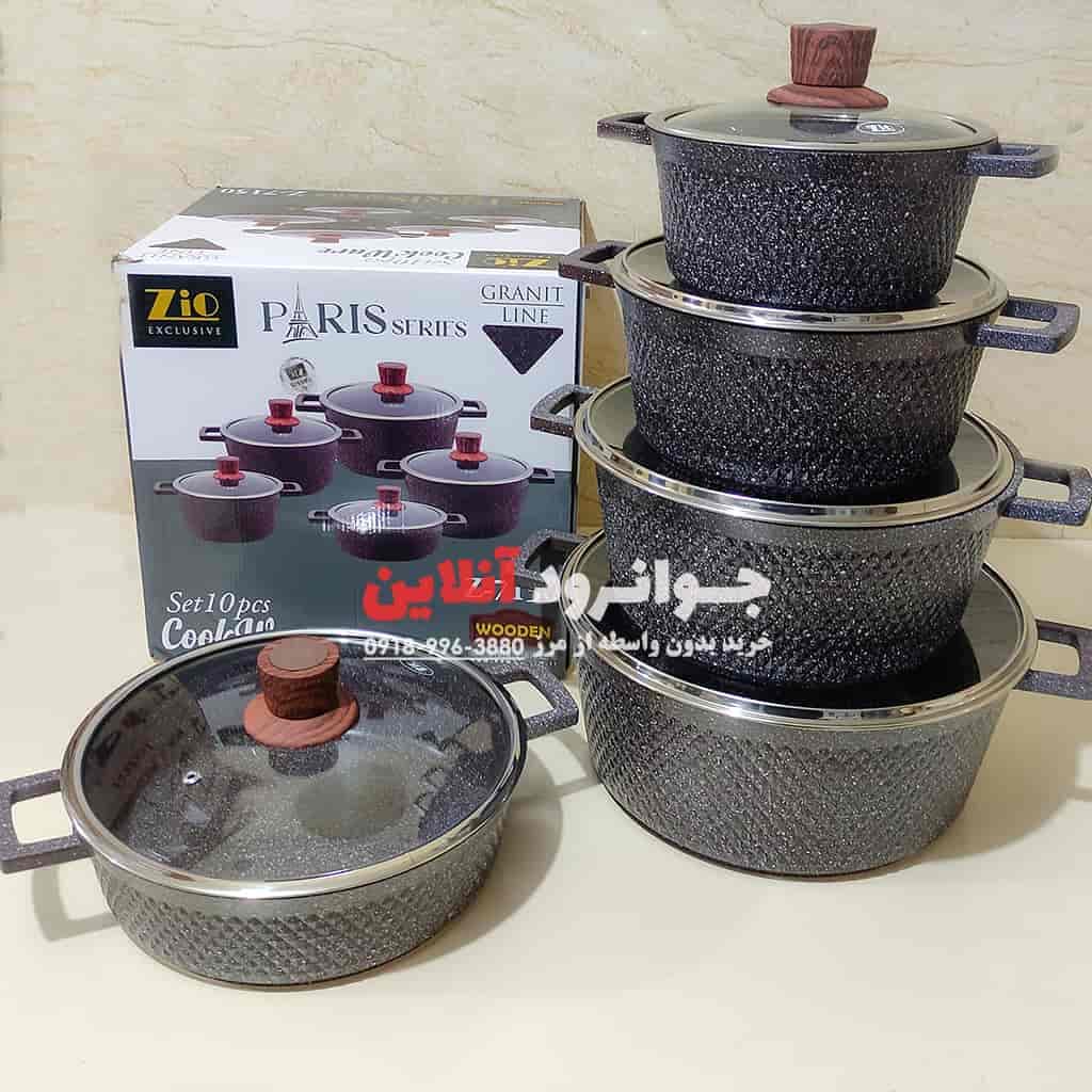 سرویس قابلمه زیو طرح پاریس مدل Paris Z-7150 کرایه در محل — تصویر ۳