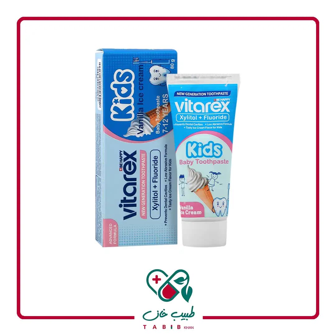 خمیر دندان کودک بستنی وانیلی ویتارکس 80 گرمی/Toothpuste Kids Vanilla Ice Cream Vitarex 80 G