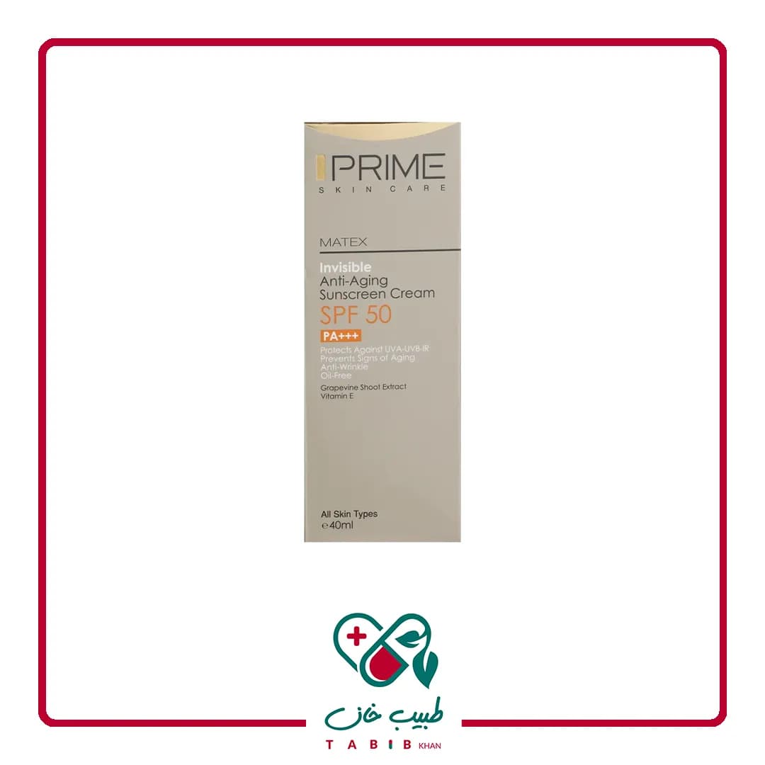 کرم ضد آفتاب جوان کننده SPF50 رنگی پرایم 40 میلی لیتر/Rejuvenating Sunscreen Cream SPF50 Prime 40 Ml — تصویر ۳