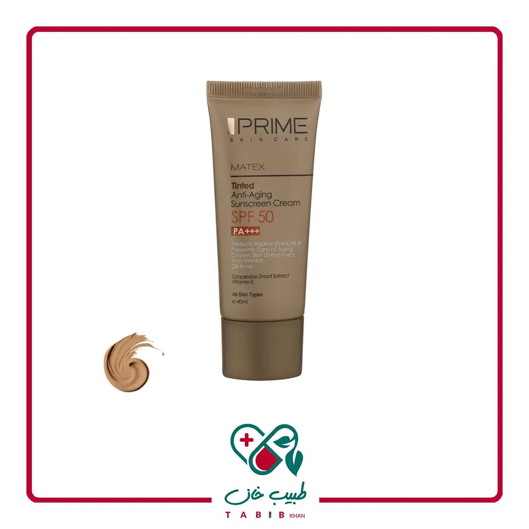 کرم ضد آفتاب جوان کننده SPF50 رنگی پرایم 40 میلی لیتر/Rejuvenating Sunscreen Cream SPF50 Prime 40 Ml — تصویر ۲