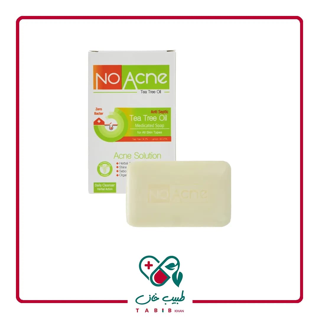 صابون آنتی باکتریال نو آکنه حاوی روغن درخت چای مناسب انواع پوست/no acne anti bacterial and anti acne soap for all skin type — تصویر ۲