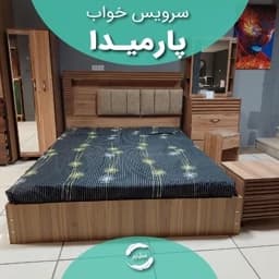 سرویس خواب مدل پارمیدا ،دو نفره ،همراه میز — تصویر ۶